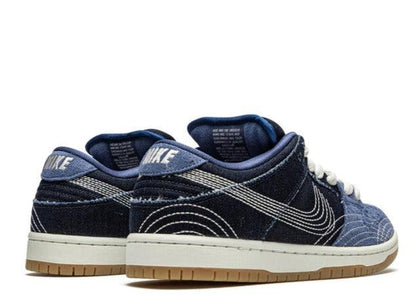 Nike SB Dunk Low Denim Sashiko - pickUP