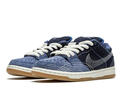 Nike SB Dunk Low Denim Sashiko - pickUP
