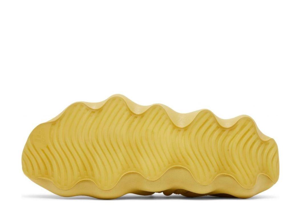 adidas Yeezy 450 Sulfur - pickUP