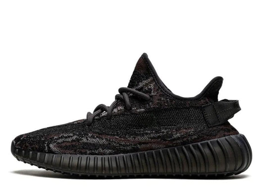 adidas Yeezy Boost 350 V2 MX Rock - pickUP